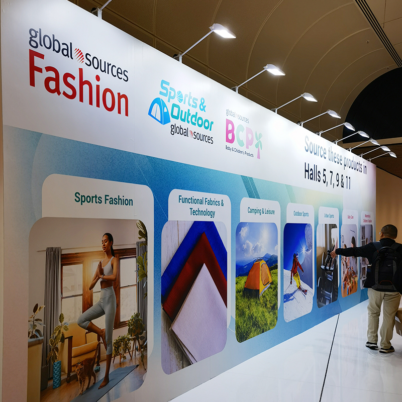 Asia-Mundus Expo, Hong Kong SAR
