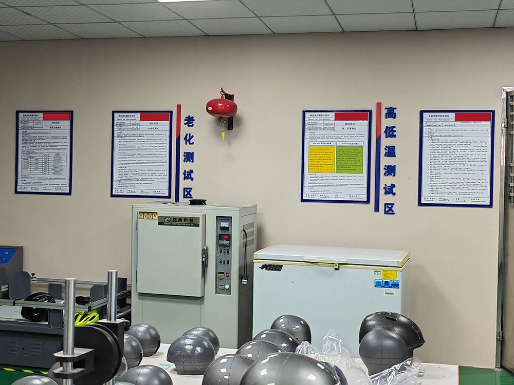 Premier Hockey Equipment: Testis Lab & Vestibulum Facility