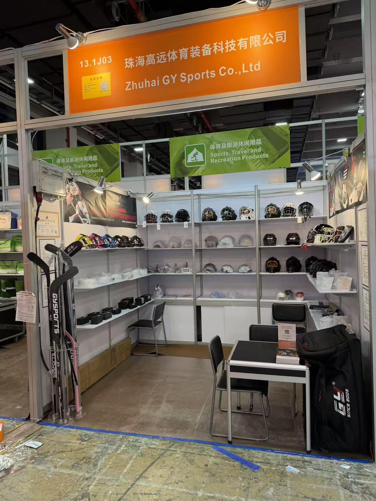 Zhuhai GY ludis lucet ad Phase III de 138th Canton Fair, Impetrandum Dual Success in Global Cooperatione et Ordinibus