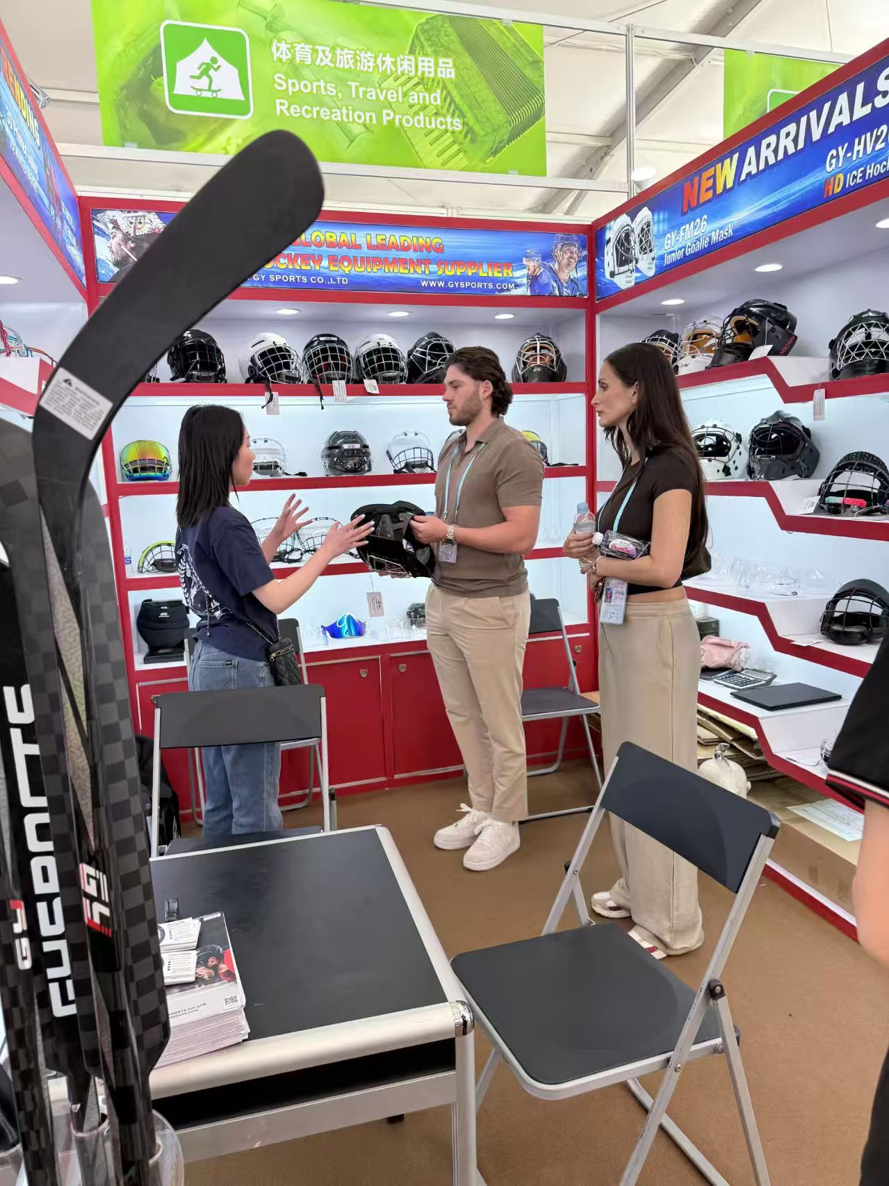 139th Canton Fair Feliciter Conclusus - GYHockey C. Global Recognitio pro Ice Hockey Protective Apparatus